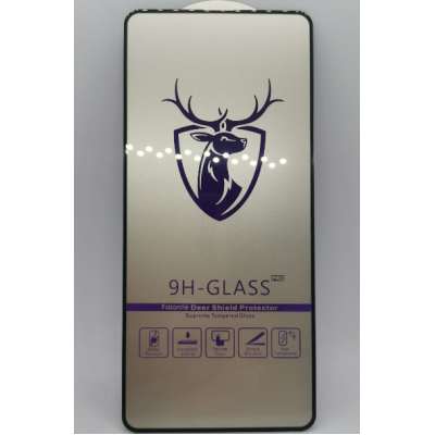 Защитное стекло Max 3D Samsung A736 (A73) Чёрное