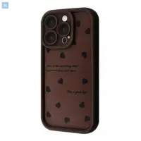 Чехол накладка Pretty iPhone 16 Pro Коричневая/Сердца