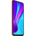 Смартфон Xiaomi Redmi 9C 3/64GB Sunrise Orange, помаранчевий
