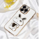Чехол Накладка Electroplated Rabbit Stand iPhone 13 Белая