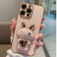 Чохол Накладка Electroplated Rabbit Stand iPhone 16 Pro Max Рожева