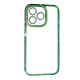 Чехол накладка Brilliant New iPhone 14 Pro Зеленая Чехол накладка Brilliant New iPhone 14 Pro Зеленая