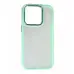 Чохол накладка Matte Metal Buttons iPhone 14 Pro Зелена