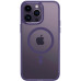 Чехол накладка SGP Ultra Hybrid iPhone 14 Pro Max Фиолетовая