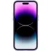 Чехол накладка SGP Ultra Hybrid iPhone 14 Pro Max Фиолетовая
