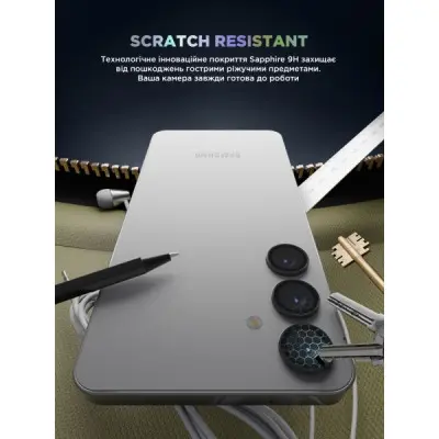 Защитное стекло на камеру ArmorStandart Black Icon Samsung S25 Чёрный