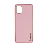 Чохол накладка X-Shield Samsung A336 (A33 5G) Рожева