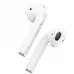 Беспроводные наушники Borofone BW25 White, белый Беспроводные наушники Borofone BW25 White, белый