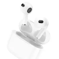 Безпровідні навушники Borofone BW26 White, білий Безпровідні навушники Borofone BW26 White, білий