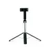 Монопод Bluetooth Tripod Hoco K18 Black, Чорний