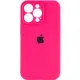 Чехол накладка HC iPhone 14 Pro Розовая  /Barbie pink Full