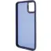 Чохол накладка Lyon Frosted Samsung A055 (A05) Темно-синя Чохол накладка Lyon Frosted Samsung A055 (A05) Темно-синя