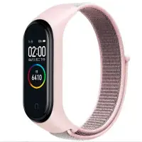 Ремінець Нейлон Mi Band 3/4/5/6 Рожевий