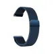 Ремінець Amazfit Bip (Універсальний 20мм) Міланська петля Темно-Синій