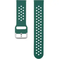 Ремешок Amazfit Bip (Универсальный 20мм) Nike Зеленый Арми