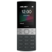 Nokia 150 2023 Black, чёрный