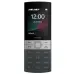 Nokia 150 2023 Black, чёрный