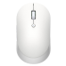 Беспроводная мышь BT Xiaomi Mi Dual Mode Wireless Mouse Silent Edition White, Белая