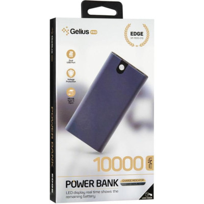 Универсальная мобильная батарея Повербанк Gelius Pro Edge 10000mAh Синий