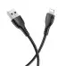 Кабель Borofone BX51 Lightning 1м Черный