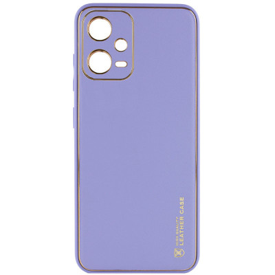 Чохол накладка X-Shield Xiaomi Redmi Note 12 Pro 5G Бузкова/ Dasheen