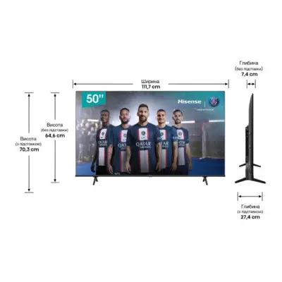 Телевизор Hisense 50E7HQ Телевизор Hisense 50E7HQ