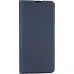 Чехол-книжка Gelius Shell Case Samsung A045 (A04) Синяя Чехол-книжка Gelius Shell Case Samsung A045 (A04) Синяя
