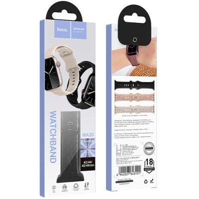 Ремінець Apple Watch 42-49мм HocoWA30 3D Solid Color Чорний