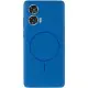 Чохол Накладка Lakshmi Full MagFit (AA) Motorola Edge 50 Neo Біла