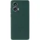 Чохол Накладка Lakshmi Full MagFit (AA) Motorola Edge 50 Neo Біла