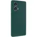 Чехол Накладка Lakshmi Full MagFit (AA) Motorola Edge 50 Neo Белая