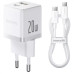 Сетевое зарядное устройство Baseus Palm 20W (Type-C+USB) + Type-C to Type-C 60W White, Белый