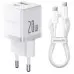 Мережевий зарядний пристрій Baseus Palm 20W (Type-C+USB) + Type-C to Type-C 60W White, Білий