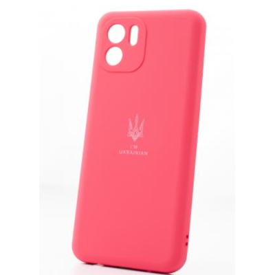 Чохол накладка SOFT Тризуб Xiaomi Redmi A1 Малиновий