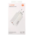 Сетевое зарядное устройство Xiaomi 120W USB-C White, Белый (MDY-12-ES)