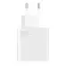 Мережевий зарядний пристрій Xiaomi 120W USB-C Білий (MDY-12-ES)