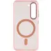 Чохол накладка Lyon Frosted MagSafe Samsung S23 (S911) Рожева Чохол накладка Lyon Frosted MagSafe Samsung S23 (S911) Рожева