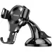 Автотримач Baseus Osculum Type Gravity Car Mount Black/Silver, Чорний/Срібний