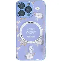 Чехол накладка Secret Garden with MagSafe iPhone 15 Pro Сириневая