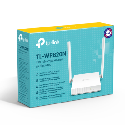 Бездротовий маршрутизатор (роутер) Wi-Fi TP-Link TL-WR820N White