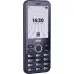 Мобільний телефон Ergo B281 Dual Sim Black, чорний