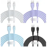 Кабель дата Baseus Pudding USB Type A - Lightning 2.4A 1.2м Фиолетовый