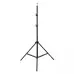 Штатив Stand 8819 для LED ламп 2,1м Черный
