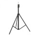 Трипод, штатив NePho Tripod Stand Multifunctional Neepho NP-9988 2.10m Чорний