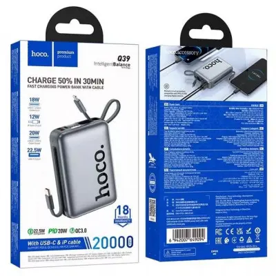 Универсальная мобильная батарея Повербанк Hoco Q39 22.5W + PD20W 20000mAh Серебристый Универсальная мобильная батарея Повербанк Hoco Q39 22.5W + PD20W 20000mAh Серебристый
