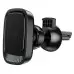 Автодержатель Hoco CA115 Black, Чёрный
