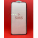 Захисне скло SMS 5D iPhone 12/12 Pro Чорне
