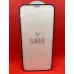 Защитное стекло SMS 5D iPhone 12/12 Pro Чёрное