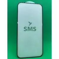 Захисне скло SMS 5D iPhone 14 Pro Чорне