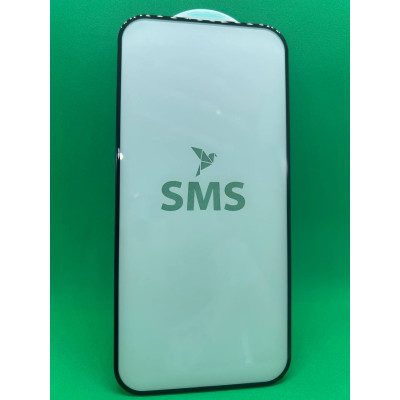 Захисне скло SMS 5D iPhone 14 Pro Чорне
